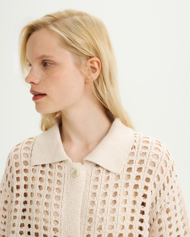 Хлопковый кардиган ADCTED (Addicted)