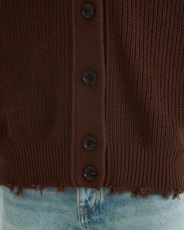 Хлопковый кардиган ADCTED (Addicted)