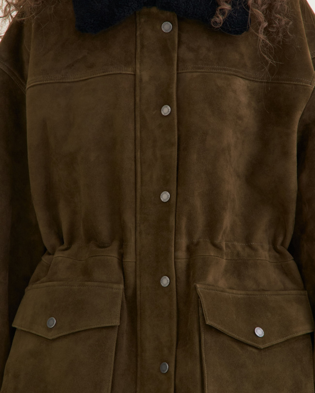 Замшевая куртка ADCTED (Addicted)