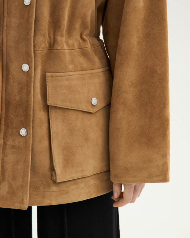 Замшевая куртка ADCTED (Addicted)