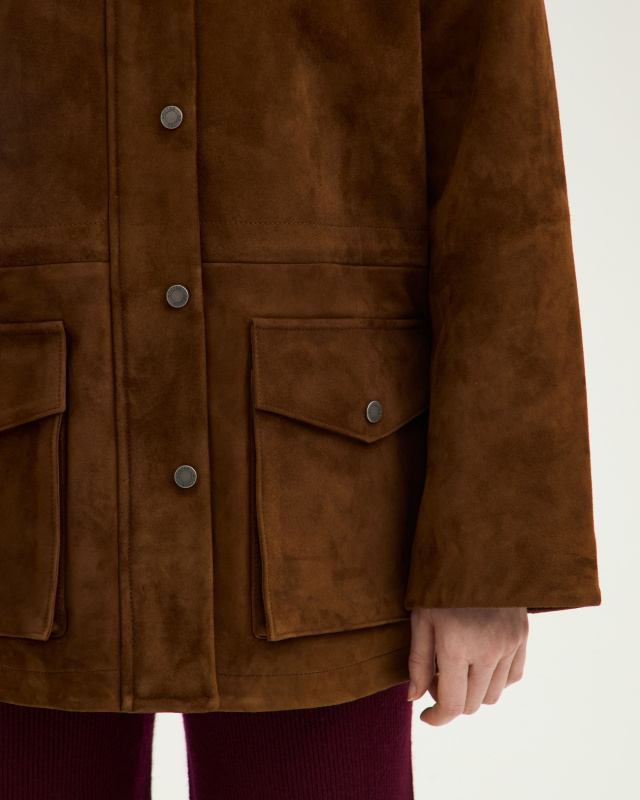 Замшевая куртка ADCTED (Addicted)