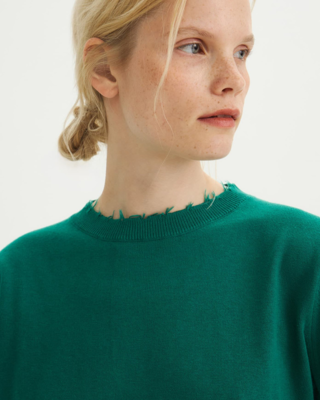 Хлопковый джемпер ADCTED (Addicted)