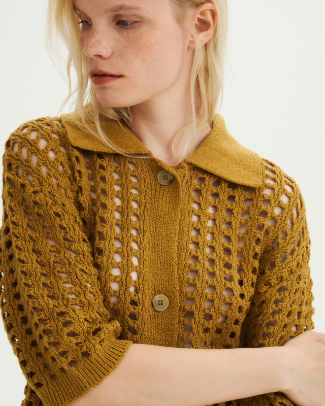 Хлопковый кардиган ADCTED (Addicted)